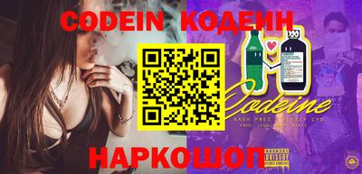 меф VHQ Моздок