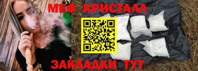 apvp Можга