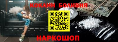 меф VHQ Моздок