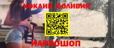 apvp Можга