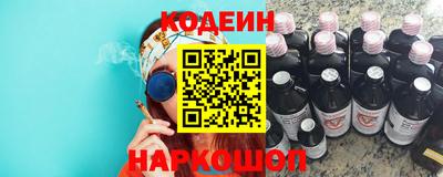 прущий лед Можайск