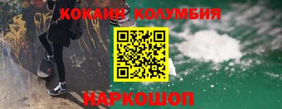 apvp Можга