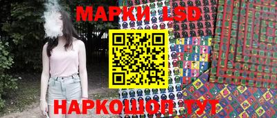 меф VHQ Моздок