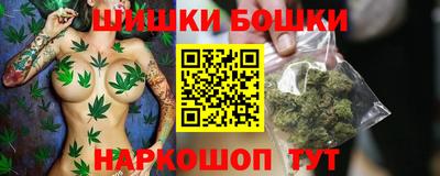 прущий лед Можайск