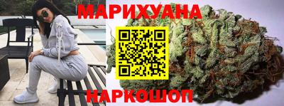 прущий лед Можайск
