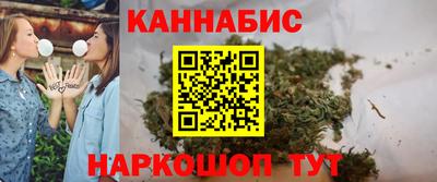 прущий лед Можайск