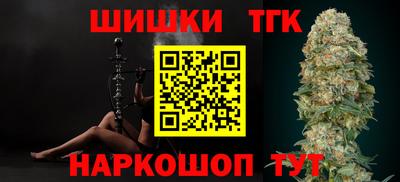 apvp Можга