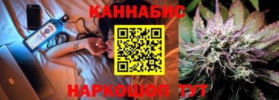 apvp Можга