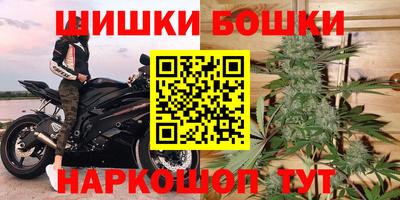 прущий лед Можайск