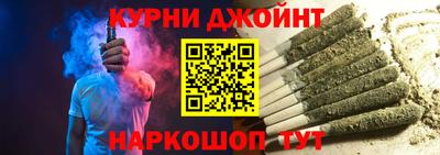 меф VHQ Моздок