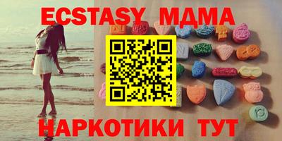 apvp Можга