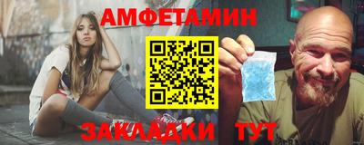 apvp Можга