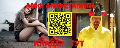 apvp Можга