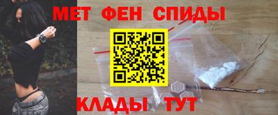 apvp Можга