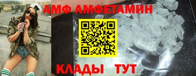 apvp Можга
