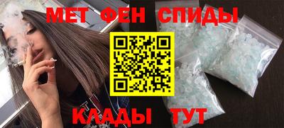 apvp Можга