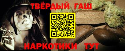 apvp Можга
