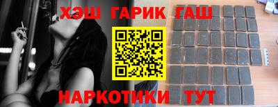 меф VHQ Моздок
