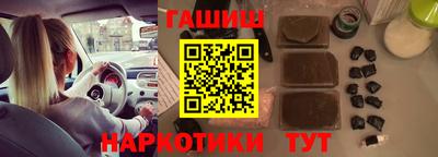 apvp Можга