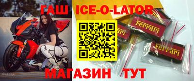 apvp Можга