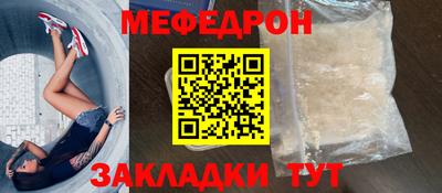 apvp Можга