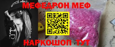 apvp Можга