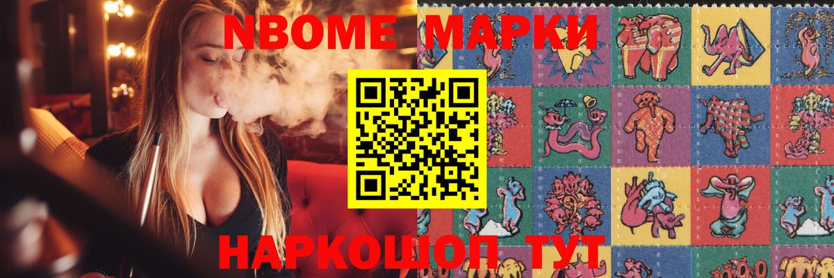 ЛСД экстази кислота  Вход с VPN  Сочи  LSD-25 экстази ecstasy 